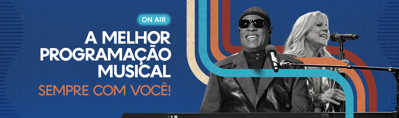 Em breve